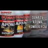 Арома Комплекс DUNAEV 250мл Ваниль