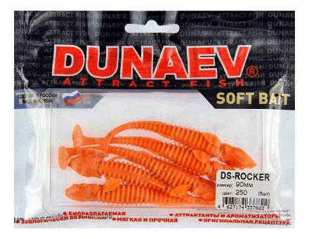 Приманка DS-ROCKER 90мм 5шт/уп, цвет (250) морковный, блестки черные Приманка DS-ROCKER 90мм 5шт/уп, цвет (250) морковный, блестки черные