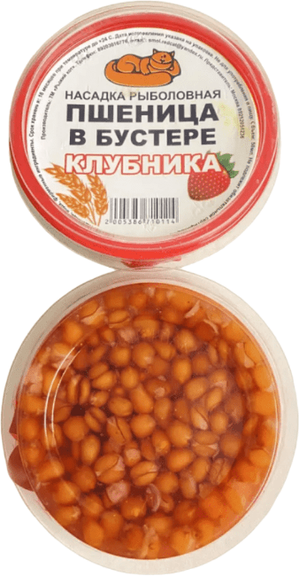 Насадка рыболовная РЫЖИЙ КОТ Пшеница в бустере Клубника 30мл Насадка рыболовная РЫЖИЙ КОТ Пшеница в бустере Клубника 30мл