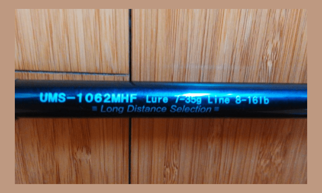 Спиннинг DAIKO Ultimatum 3,30м 7-35гр Fast UMS-1062MHF