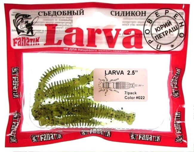 Cиликоновая приманка Fanatik Larva 2.5 (6.3cм) 022 Cиликоновая приманка Fanatik Larva 2.5 (6.3cм) 022