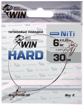 Поводок WIN Hard никель-титан. жесткий 6кг 30см 2шт/уп TH-06-30 Поводок WIN Hard никель-титан. жесткий 6кг 30см 2шт/уп TH-06-30