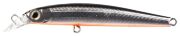 Воблер ZipBaits Rigge Slim 80SS 80мм 5.4гр 0.5-1.6м 840R