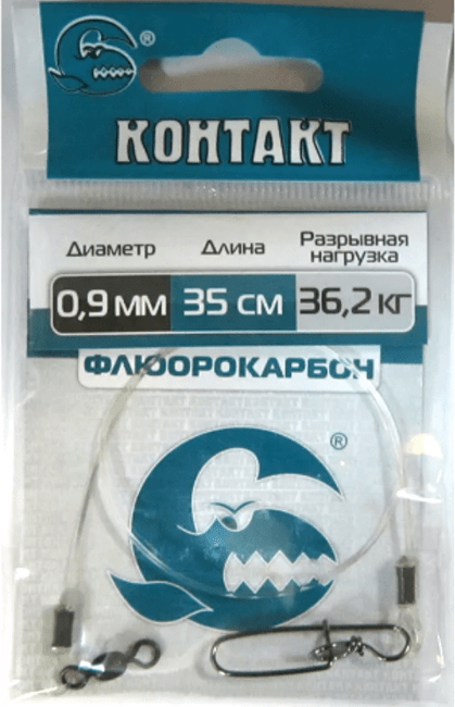 Поводок КОНТАКТ FL флюорокарбон AFW 36.2кг 35см Ø0.90мм (80 Lb) 1шт/уп