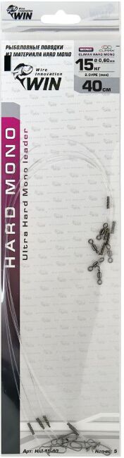 Поводок WIN Hard Mono Climax 0.60 15кг 40см 5шт/уп HM-15-40 Поводок WIN Hard Mono Climax 0.60 15кг 40см 5шт/уп HM-15-40