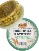Насадка рыболовная РЫЖИЙ КОТ Пшеница в бустере Чеснок 30мл Насадка рыболовная РЫЖИЙ КОТ Пшеница в бустере Чеснок 30мл