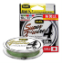 Плетёный шнур Duel PE Super X-Wire 4 150m #0.6/0.13мм 5.4кг 5Color H3585