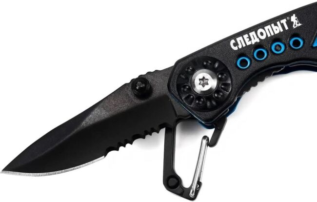 Мультитул (плоскогубцы) "СЛЕДОПЫТ-STALKER" 7 предметов в чехле PF-MT-25