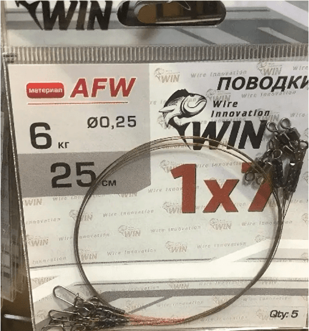 Поводок WIN 1х7 (AFW) 6кг 25см 5шт/уп С7-06-25