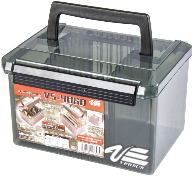 Коробка рыболов. Meiho Versus VS-4060 Black 185х145х123