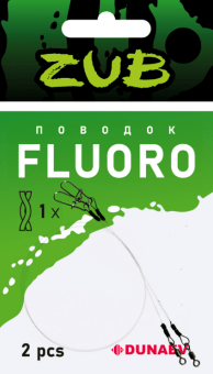 Поводок ZUB Fluorocarbon Ø 0,520  (19кг/25см) 2шт/уп Поводок ZUB Fluorocarbon Ø 0,520  (19кг/25см) 2шт/уп