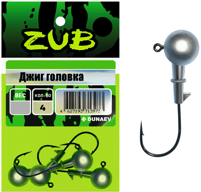 Джиг-головка ZUB 502 крючок №1/0 12гр. 4шт/уп Джиг-головка ZUB 502 крючок №1/0 12гр. 4шт/уп