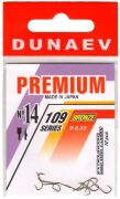 Крючок DUNAEV Premium 109 #14 Ø0.33мм 10шт/уп Крючок DUNAEV Premium 109 #14 Ø0.33мм 10шт/уп
