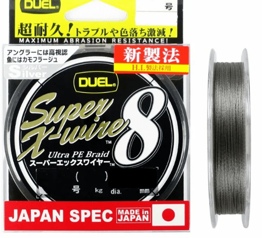 Плетёный шнур DUEL PE Super X-Wire 8 150м #1.2/0.19мм 12.0кг Silver H3600-S Плетёный шнур DUEL PE Super X-Wire 8 150м #1.2/0.19мм 12.0кг Silver H3600-S