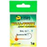 Джиг-головка вольфрам FISH SEASON В 1,8гр крючок №4 цв.:Оранж 1шт/уп