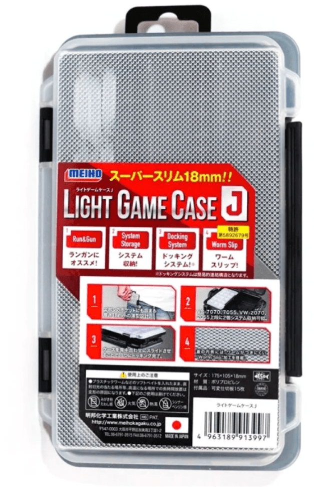 Light game case. Meiho Light Case. Коробка Meiho Light game Case. Коробки мейхо Лайт гейм. Коробка рыбол. Meiho quatro Case j 175x105x18.
