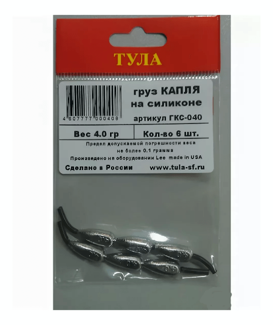 Груз ТУЛА капля на кембрике силикон 4,0г. 6шт/уп ГКС-040