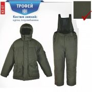 Костюм зим ЧАЙКА Трофей мембрана/термофайб -30°С хаки 60-62 рост:182-188 Костюм зим ЧАЙКА Трофей мембрана/термофайб -30°С хаки 60-62 рост:182-188