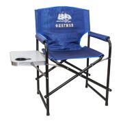 Кресло НОВЫЙ ГОРИЗОНТ Флагман со столиком с подстаканником стальное КФС-03