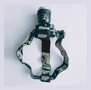 Фонарь налобный ПОИСК Р-6802 Фонарь налобный ПОИСК Р-6802