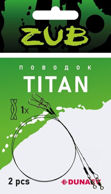 Поводки ZUB Titan Mono 11,3кг/ 25см (упак. 2 шт)