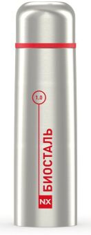 Термос BIOSTAL облегченный с узкой горловиной 1.0л NX-1000