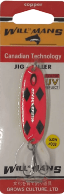 Блесна колеблющаяся GROWS CULTURE Will"mans Jig Killer 57мм 7гр #003 UV