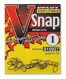 Застежка DECOY V-Snap SN-2 №1 34lb/15.4кг черный 13шт/уп (810927)
