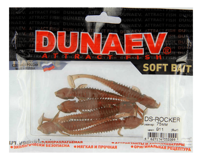 Приманка DS-ROCKER 75мм 6шт/уп, цвет (911) м.масло красное, блестки красные