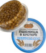 Насадка рыболовная РЫЖИЙ КОТ Пшеница в бустере Натуральная 30мл Насадка рыболовная РЫЖИЙ КОТ Пшеница в бустере Натуральная 30мл