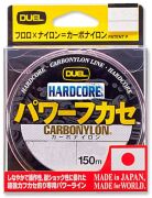 Леска DUEL Hardcore Carbonylon 150m MilkyPink #1.75/0.220мм 3.7кг H3369-MP