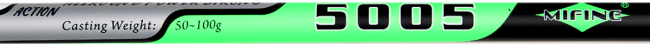 Удилище с кольцами MIFINE Magician 5.0м 50-100гр арт.:10319-500 Удилище с кольцами MIFINE Magician 5.0м 50-100гр арт.:10319-500