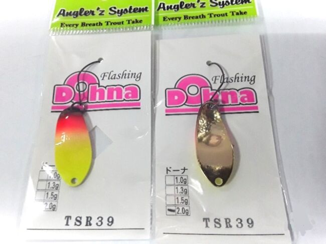 Блесна колеблющаяся Anglers System DOHNA ltd 2.5гр  #TSR39