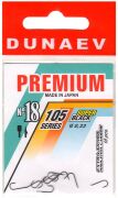 Крючок DUNAEV Premium 105 #18 Ø0.33мм 10шт/уп Крючок DUNAEV Premium 105 #18 Ø0.33мм 10шт/уп