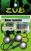 Джиг-головка ZUB крючок №4/0 6гр. 4шт/уп Джиг-головка ZUB крючок №4/0 6гр. 4шт/уп