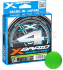Плетёный шнур YGK X-Braid Braid Cord X4 150м #0.8/0.148мм 14lb/6.3кг Chartreuse