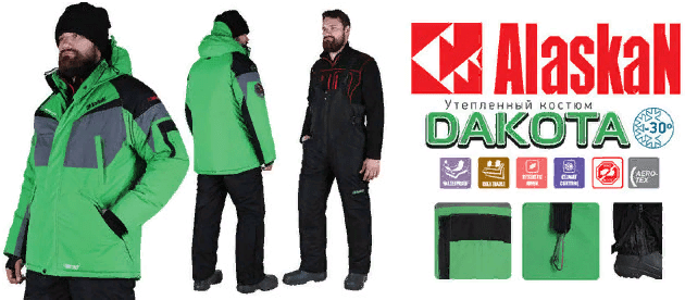 Костюм зимний ALASKAN Dakota зеленый/черный 2XL