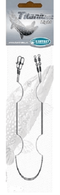 Поводок КОНТАКТ Джеркбейт Titanium Light 20Lb/9.16кг 20см 2шт/уп Поводок КОНТАКТ Джеркбейт Titanium Light 20Lb/9.16кг 20см 2шт/уп