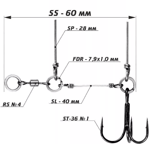 Оснастка стингер для джиг-головки VIDO CRAFT Stinger Eye Jig размер:SS Оснастка стингер для джиг-головки VIDO CRAFT Stinger Eye Jig размер:SS