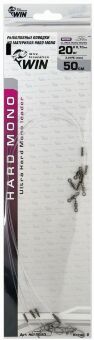 Поводок WIN Hard Mono Climax 0.70 20кг 50см 5шт/уп HM-20-50 Поводок WIN Hard Mono Climax 0.70 20кг 50см 5шт/уп HM-20-50