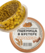 Насадка рыболовная РЫЖИЙ КОТ Пшеница в бустере Карамель 30мл Насадка рыболовная РЫЖИЙ КОТ Пшеница в бустере Карамель 30мл