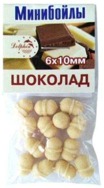 Минибойлы DOLPHIN тонущие с резинкой Шоколад 6*10мм