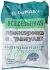 Прикормка всесезонная  DUNAEV гранулы Универсальная 0.75 кг