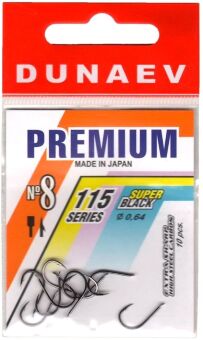 Крючок DUNAEV Premium 115 #8 Ø0.64мм 10шт/уп Крючок DUNAEV Premium 115 #8 Ø0.64мм 10шт/уп