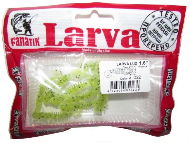 Cиликоновая приманка Fanatik Larva Lux 1.6 (4cм) 022