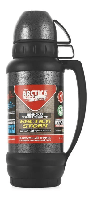 Термос АРКТИКА 109-1000М с узким горлом в молотковой эмали 1.0л черный