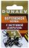 Вертлюжок бочка с застежкой "Закрытая" DUNAEV #5 6шт/уп