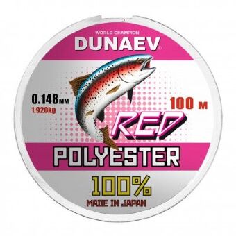 Леска монофил DUNAEV Polyester RED 100м 0.148мм 1.92кг красная Леска монофил DUNAEV Polyester RED 100м 0.148мм 1.92кг красная