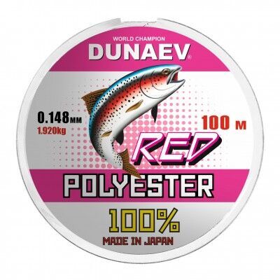 Леска монофил DUNAEV Polyester RED 100м 0.148мм 1.92кг красная