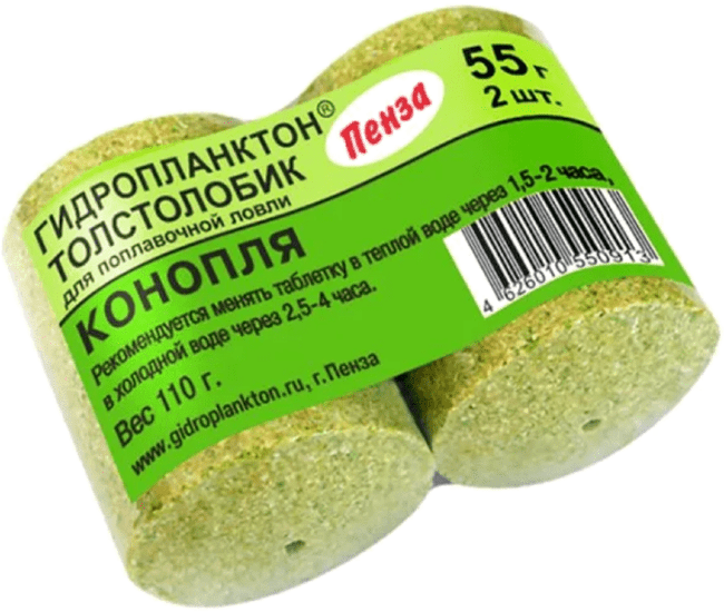 Гидропланктон ТОЛСТОЛОБИК XL 110гр (2шт*55гр/уп) Конопля